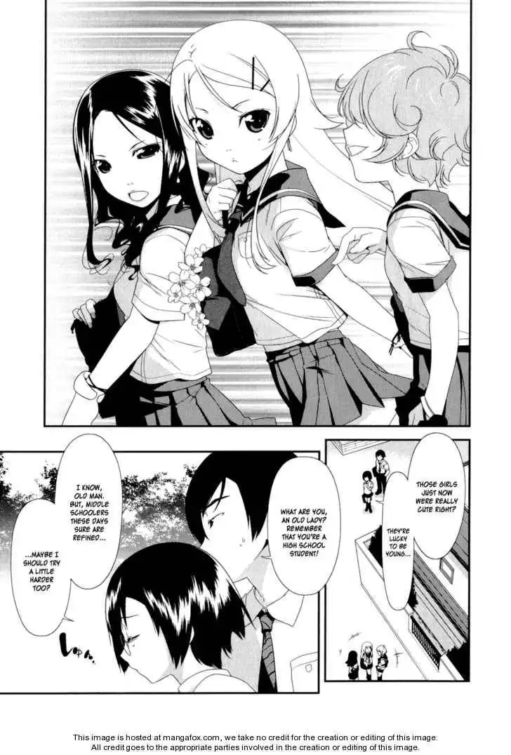 My Little Sister Can't Be This Cute Chapter 4 10